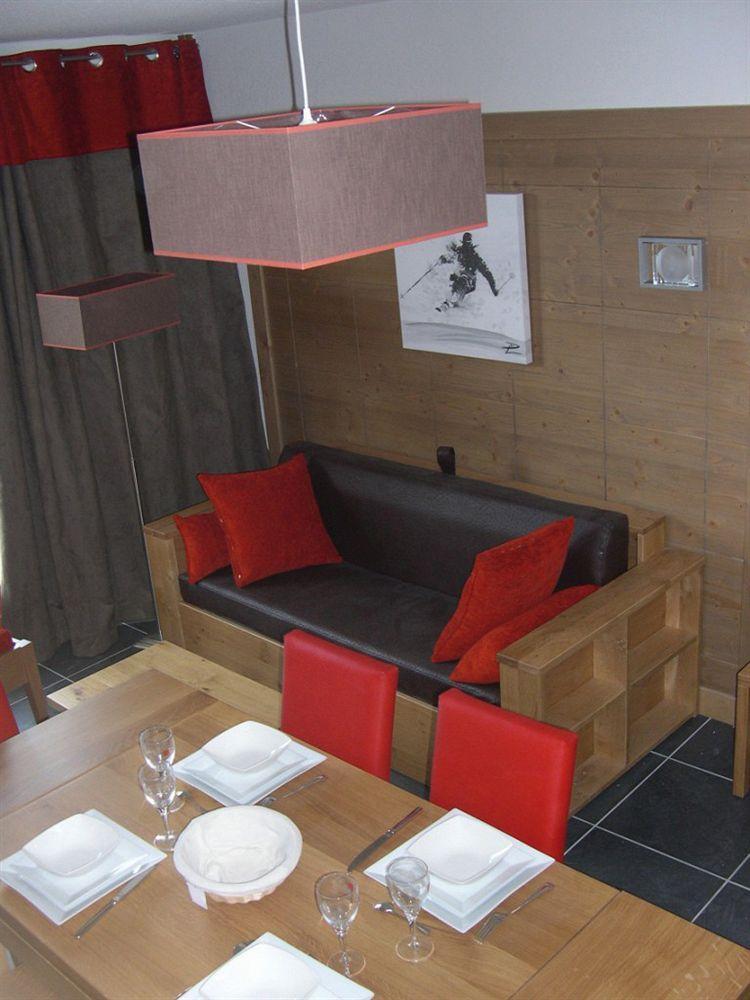 Lagrange Vacances Le Roc Belle Face Les Arcs  Экстерьер фото